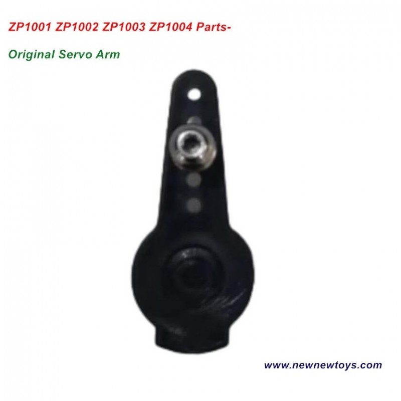 HB Toys ZP1005 ZP1006 ZP1007 ZP1008 ZP1009 ZP1010 Parts Servo Arm