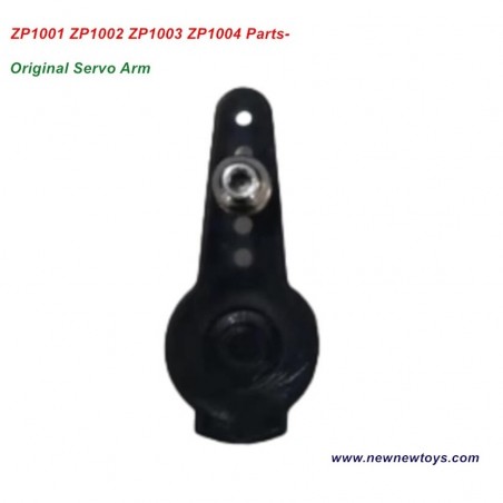 HB Toys ZP1005 ZP1006 ZP1007 ZP1008 ZP1009 ZP1010 Parts Servo Arm