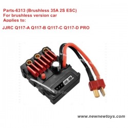 JJRC Q117A PRO/Q117B PRO/Q117C PRO/Q117D PRO Parts Brushless ESC 6313