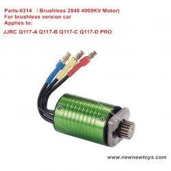 JJRC Q117A PRO/Q117B PRO/Q117C PRO/Q117D PRO Parts Brushless motor