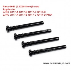 JJRC Q117ABCD PRO Parts 6041 Screw 2.5X29.5mm