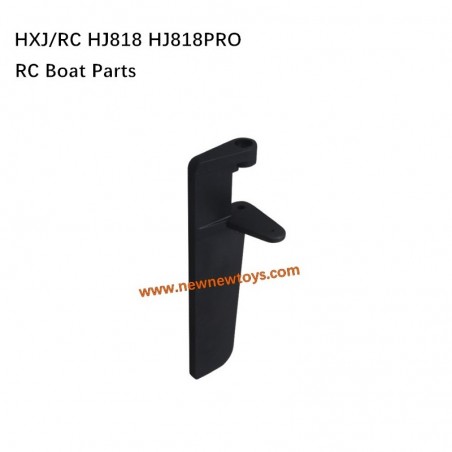 Hongxunjie HJ818 HJ818PRO RC Boat Parts Steering Wing HJ818-012