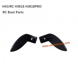 Hongxunjie HJ818 HJ818PRO RC Boat Parts Water Jet HJ818-013