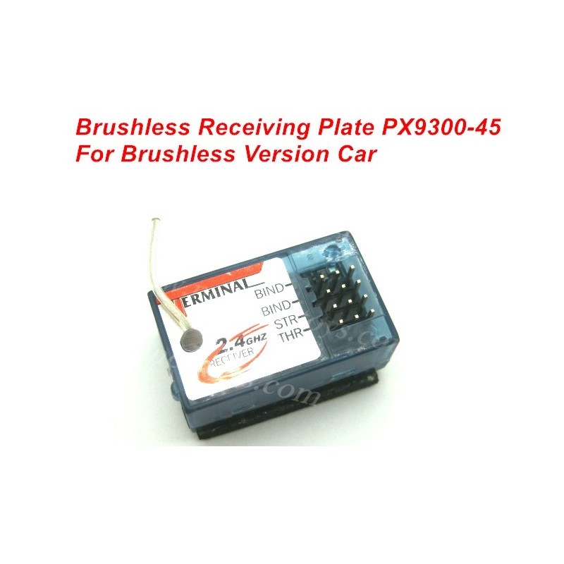 PXtoys 9300 Brushless Receiving Plate Parts PX9300-45