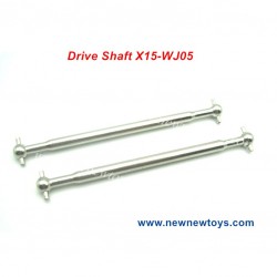 Xinlehong X9116 Parts X15-WJ05, Drive Shaft