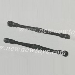 Xinlehong X9115 Front Connecting Rod Parts X15-SJ13