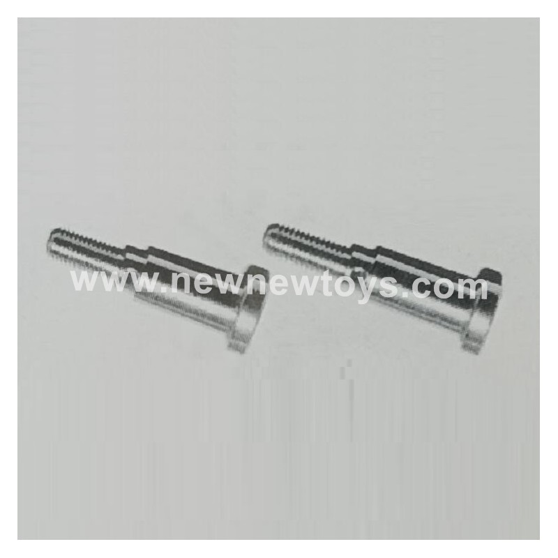 Xinlehong X9115 Front Transmission Cup Parts X15-WJ03