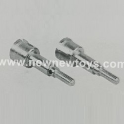 Xinlehong X9115 Rear Transmission Cup Parts X15-WJ04