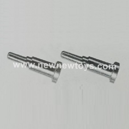 Xinlehong X9116 Transmission Cup Parts X15-WJ03-Front