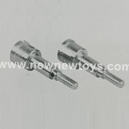 Xinlehong X9116 Transmission Cup Parts X15-WJ04-Rear