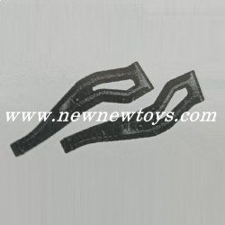 Xinlehong X9120 Rear Upper Arm Parts X15-SJ07