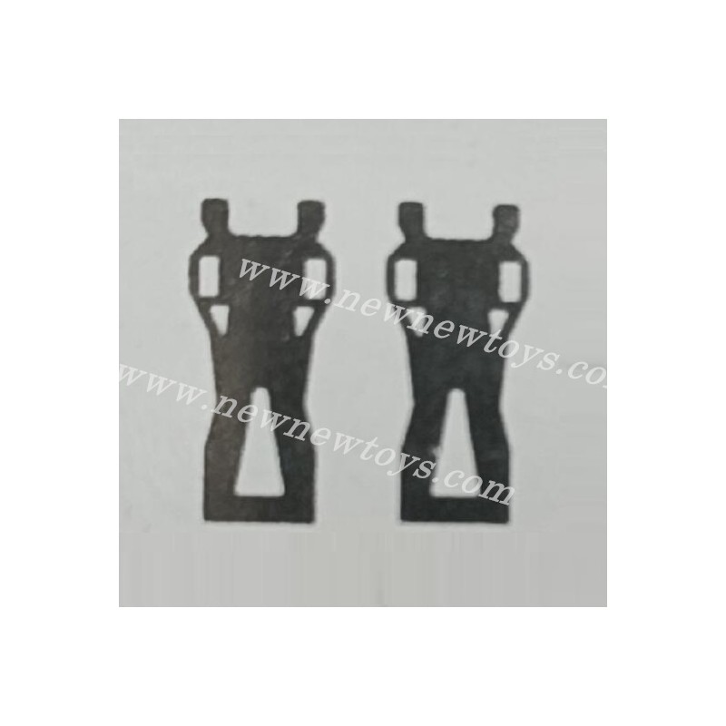 Xinlehong X9120 RC Parts Rear Lower Arm X15-SJ09
