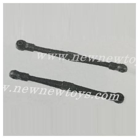 Xinlehong X9120 Connecting Rod Parts X15-SJ13