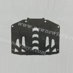 Xinlehong X9115 Rear Cover Parts X15-SJ17