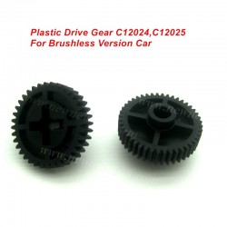 XLF X05 Drive Gear Kit Parts C12024, C12025-Plastic Version