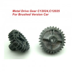 XLF X05 Drive Gear Parts-C12024, C12025-Metal Version