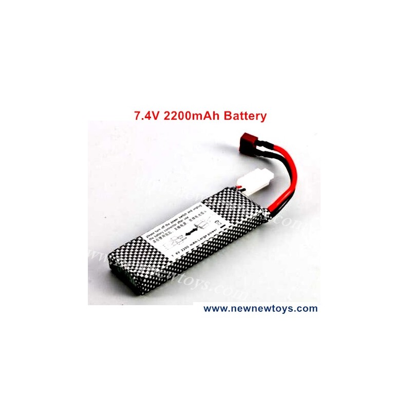 XLF X05 Upgrade Battery Parts-2200mAh