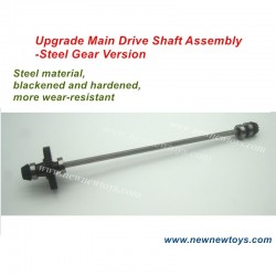 Main Drive Shaft Assembly-Steel Gear Version For Xinlehong 9125 Upgrades