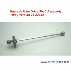 Upgrade Main Drive Shaft Assembly-Alloy Version 25-ZJ05A For Xinlehong 9125 Upgrades