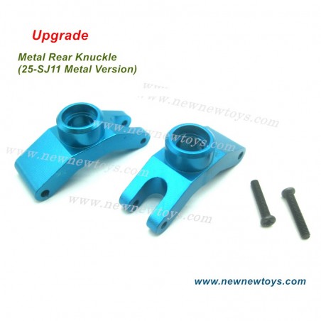 Xinlehong 9125 Upgrade Parts 25-SJ11 Metal Version-Rear Cup