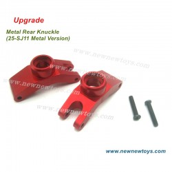 Parts 25-SJ11 Metal Version-Rear Cup For Xinlehong 9125 Upgrades