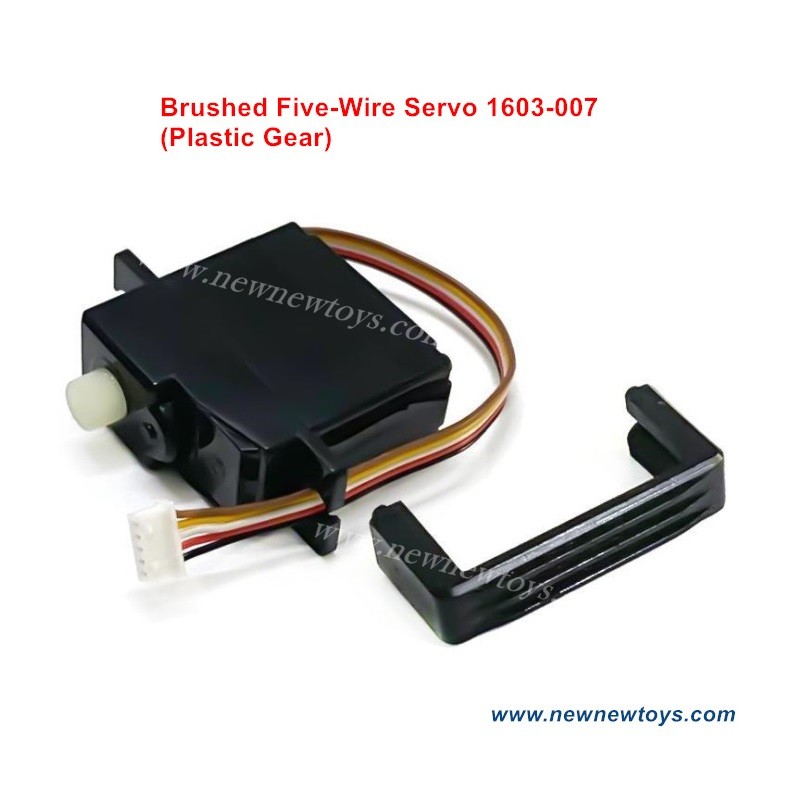 SG 1603/SG 1604 Servo1603-007