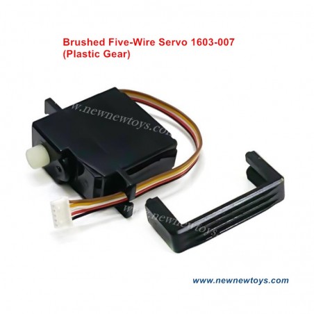 SG 1603/SG 1604 Servo1603-007