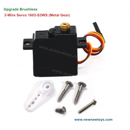 SG 1603 1604 Upgrade Brushless Servo
