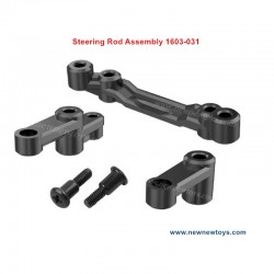 SG 1603/SG 1604 Parts Steering Rod Assembly 1603-031