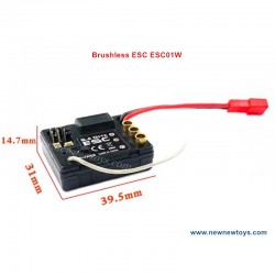 SG 1603/SG 1604 Brushless ESC Parts ESC01W