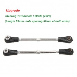 DBX 10 Upgrade Steering Rod 120939 (7525)