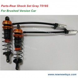 DBX 10 Shocks-7519S Rear Shock, For Brushed Version Car