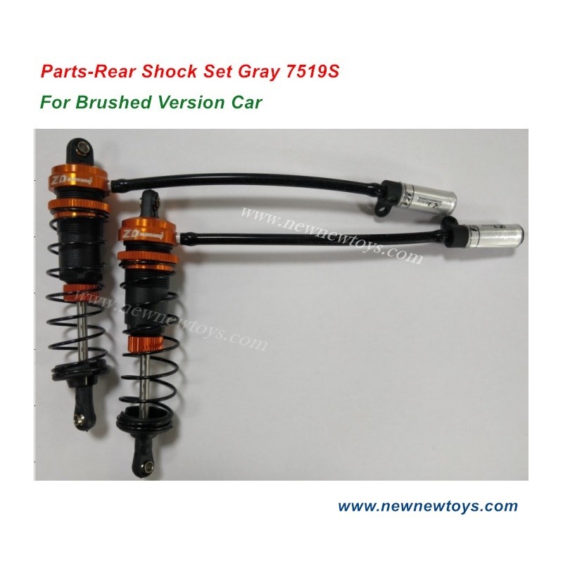 DBX 10 Shocks-7519S Rear Shock, For Brushed Version Car