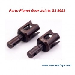 ZD Racing DBX 07 Parts 8653, Planet Gear Joints S2