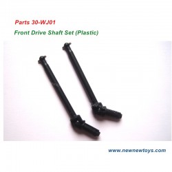 RC Car XLH Xinlehong 9130 Parts 30-WJ01, Front Drive Shaft Set (Plastic)