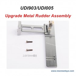 Udi Arrow RC Boat Upgrades-UDI005 Metal Rudder Assembly UDI022-20, (UDI903-21 Metal Version)