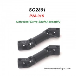 RC Car SG 2801 Drive Shaft Assembly Parts P28-015