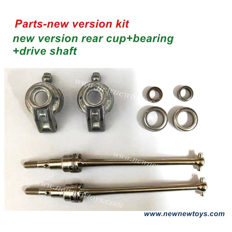 XLF X03/X03A MAX Parts-New Version Rear Cup+Drive Shaft Kit