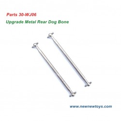 XLH Xinlehong 9137 Parts Upgrade Metal Rear Dog Bone 30-WJ06/35-WJ06