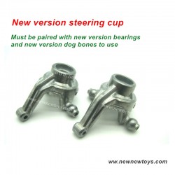 XLF X05A Parts Steering Cup