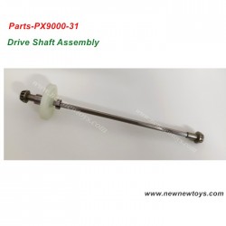 Enoze 9000E Parts PX9000-31, Drive Shaft Assembly