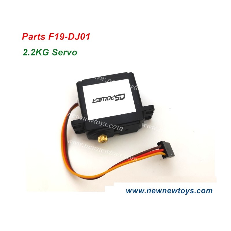 XLF F19/F19A Servo Parts F19-DJ01