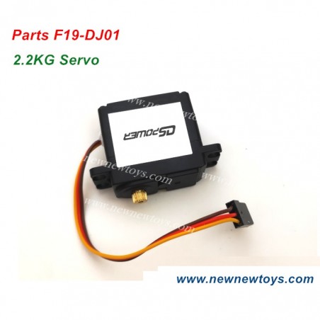 XLF F19/F19A Servo Parts F19-DJ01