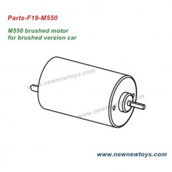 XLF F19 Motor Parts F19-M550, M550 Brushed Motor