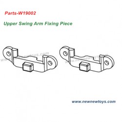 XLF F19/F19A Parts W19002, Upper Swing Arm Fixing Piece