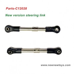 XLF X04 Max Parts Steering Link C12028