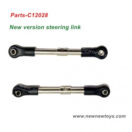 XLF X03 Max Parts Steering Link C12028