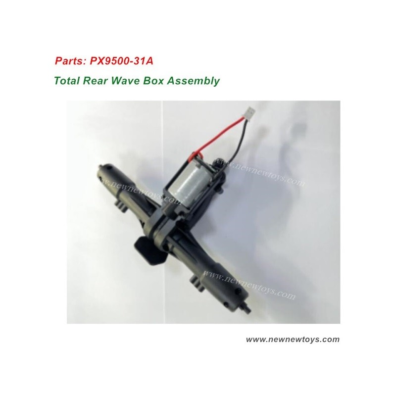 Enoze 9500E Parts PX9500-31A, Total Rear Wave Box Assembly