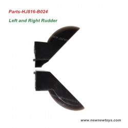 Hongxunjie HJ816/HJ816 PRO Parts HJ816-B024, Left and Right Rudder