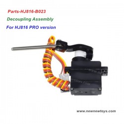 Hongxunjie HJ816 PRO Parts HJ816-B023 Decoupling Assembly